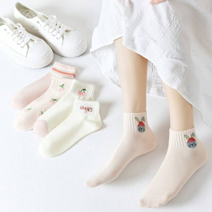 5/10%20Pairs%20Women%20Striped%20Ankle%20Socks%20Fashionable%20Breathable%20Comfortable%20Spring%20Summer%20Cute%20Pink%20Fruit%20Pattern%20Casual%20Socks%20-%20Image%204