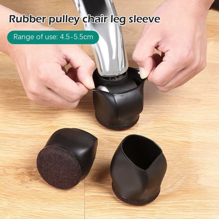 5Pcs%20Pulley%20Chair%20Foot%20Cover%20Computer%20Chair%20Rollers%20Fixer%20Office%20Universal%20Wheel%20Protector%20Wheel%20Anti-slip%20Foot%20Pad%20-%20Image%204