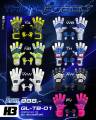 Thunderbolt 2025 H3 goalkeeper gloves with 5 finger safe. 