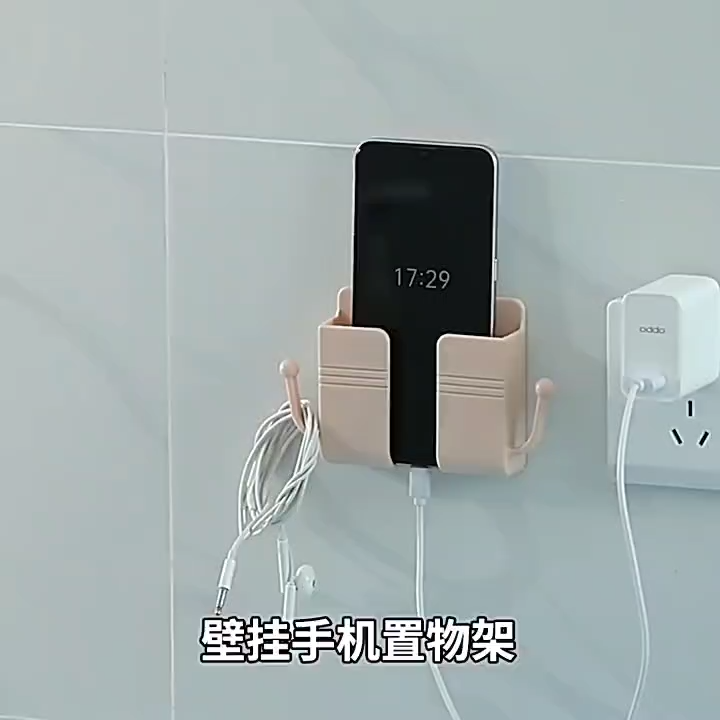 Mobile Holder for Wall, Mobile-Stand, Remote Holder Wall-Mount, Charging Stand, Phone Holder, Holder, Wall Mobile Holder