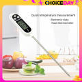 Tp300 water food thermometer set bedding pink milk temperature electric temperature thermometer. 