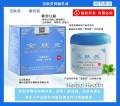 📌Genuine ~ ready to ship. 15g snow lotus cream, Fu Ling bag, Dragon Seal, blue lid, great promotion, value for money.. 