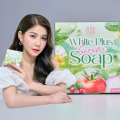 White Plus Serum Soap, Krubier Soap, New Package (Size 60 G.) Nuya White Plus Serum Soap. 