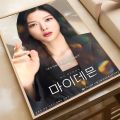 My Demon Kdrama Poster Self-adhesive Art Waterproof Paper Sticker Coffee House Bar Room Wall Decor. 