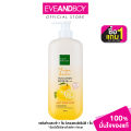 Baby Bright-yuzu lemon Sun Lotion SPF30 PA +++ (450 ml.). 