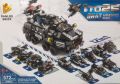 12 In 1  Building Toys For Kids- 572 Pcs - Toys. 