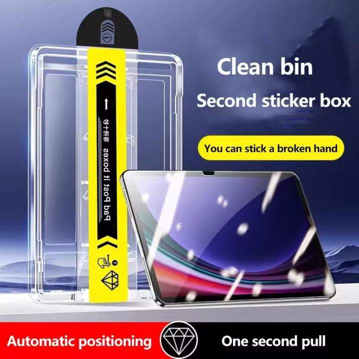 Tempered%20Glass%20Screen%20Protectors%20For%20iPad%2010th%20Generation%20A16%202025%20M3%20Pro%2013%2011%20M4%2012.9%20Air%205%204%203%202%20Mini%206%207th%209th%208th%2010.2%2010.5%20-%20Image%202