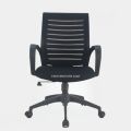 Revolving Chair for Staff - Computer Chair. 
