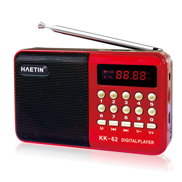 L-62%20Mini%20Radio%204.5W%20Single%20Band%20Plug-in%20FM%20Radio%20MP3%20Music%20Player%20%20for%20the%20Elderly%20-%20Image%207