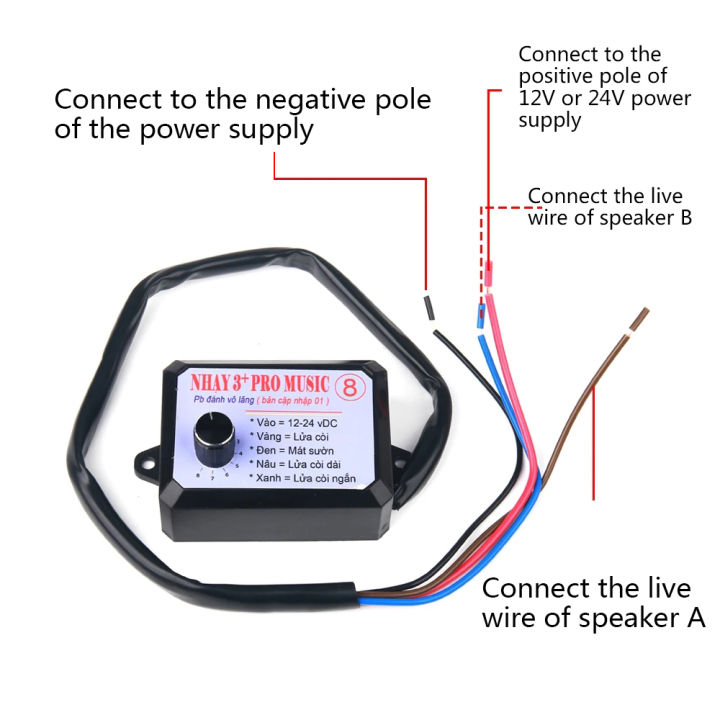 12V-24V%208%20Sound%20and%2012%20Sound%20Musical%20Electronic%20Horn%20Controller%203+%20Pro%20Horn%20Speaker%20Sound%20Control%20Unit%20with%20Volume%20Switching%20-%20Image%206