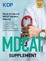 Kips MDCAT Supplement book KDP 2025 Edition / New PMDC MDCAT Syllabus 2025. 