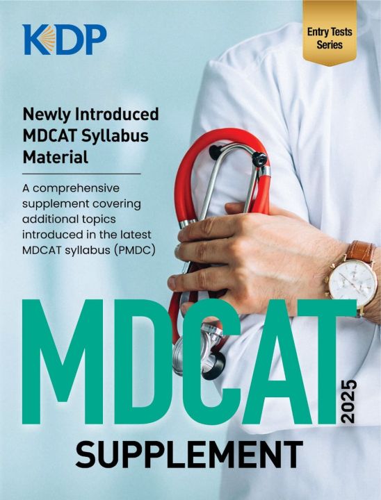 Kips MDCAT Supplement book KDP 2025 Edition / New PMDC MDCAT Syllabus 2025