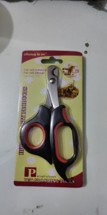 Pet Nail Clipper