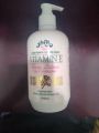 Shello Vitamin E body lotion 500ml. 