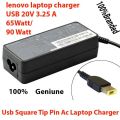 Lenovo USB Yellow Pin Adapter 20V. 