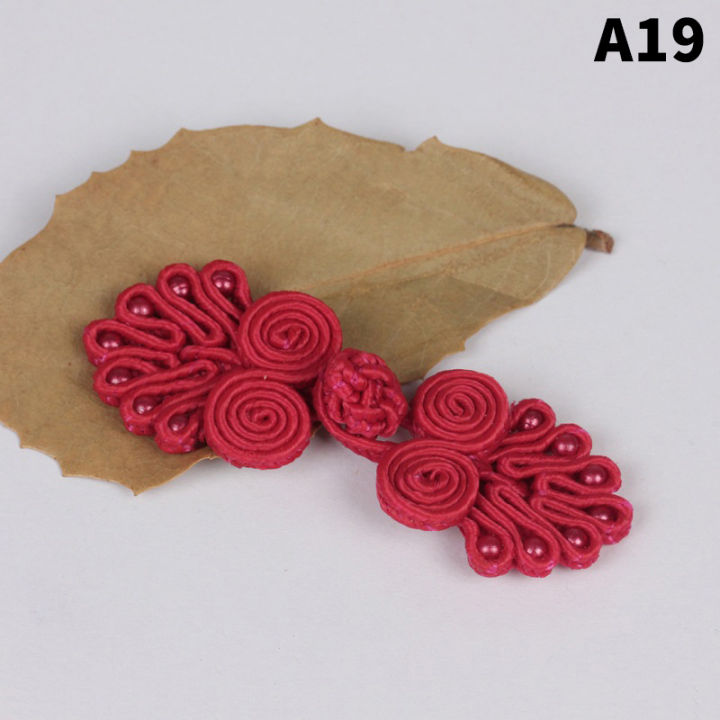 10%20Pieces%20Nylon%20Chinese%20Knot%20Buttons%20%E2%80%93%20Handmade%20For%20Cheongsam%20&%20Tang%20Suits,%20Elegant%20Knot%20Fasteners%20&%20Closures%20-%20Image%207