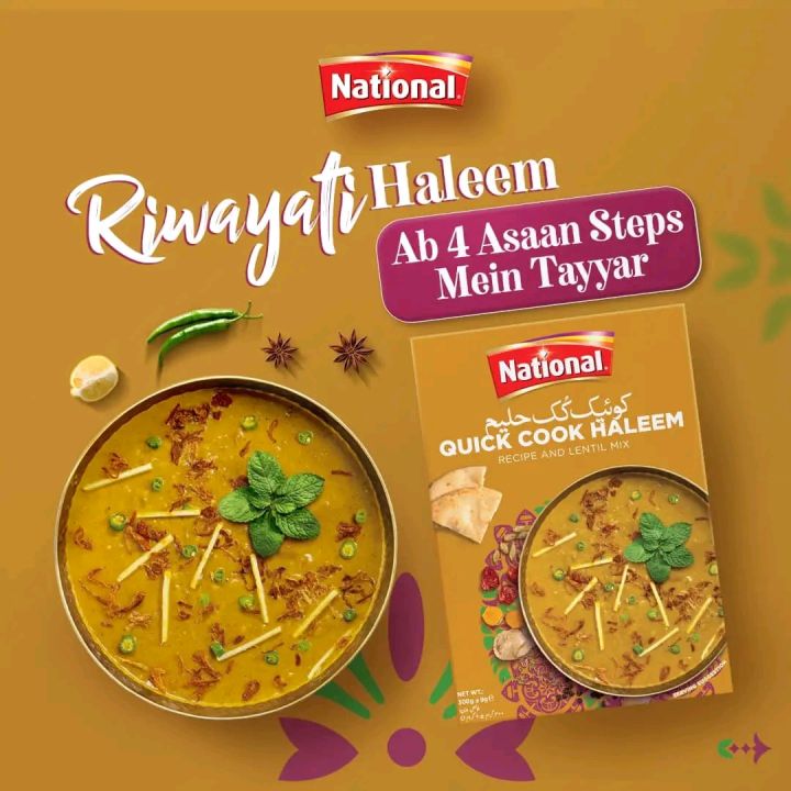 National Quick Cook Haleem 300gms