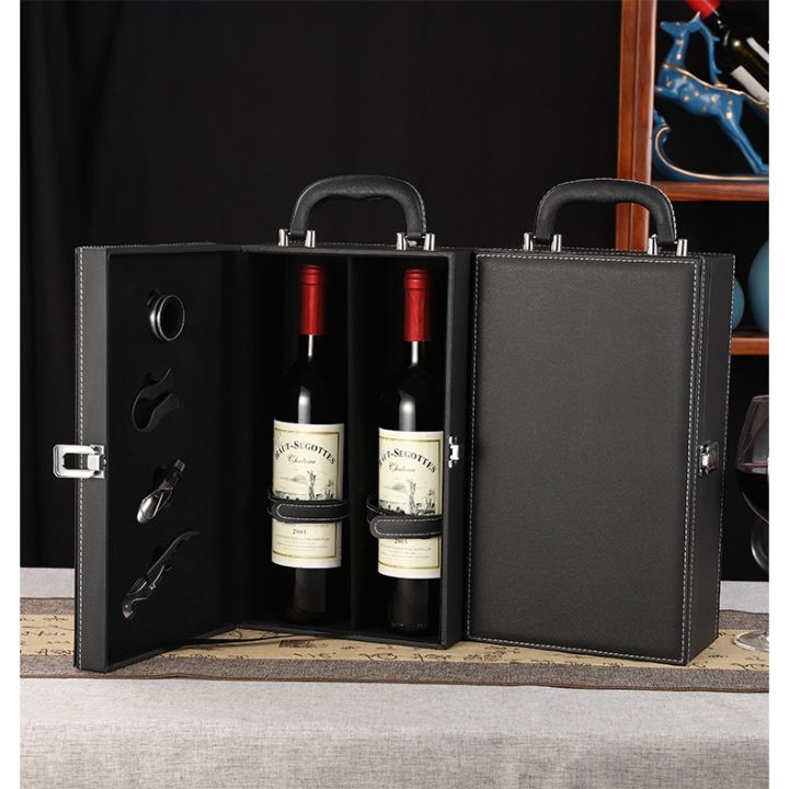 Yymall-2%20bottles%20of%20shockproof%20wine%20gift%20box,%20can%20be%20removed%20inside%20to%20put%20other%20items,%20modern%20appearance,%20free%20drinking%20tool.%20-%20Image%205