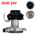 12V 24V Blower Motor D2 D4 For Parking Heater 5KW Car Air Diesel Parking Heater Combustion Air Fan. 