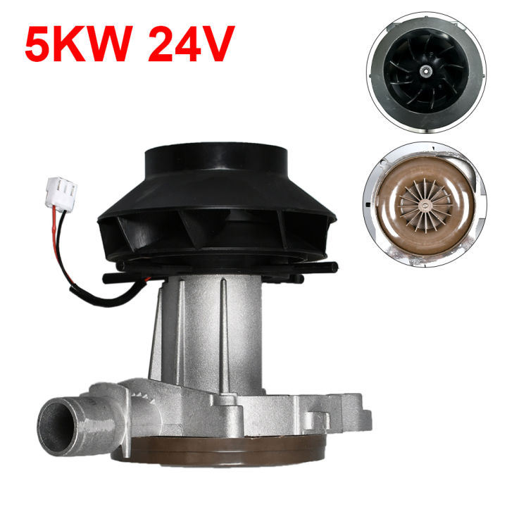 12V%2024V%20Blower%20Motor%20D2%20D4%20For%20Parking%20Heater%205KW%20Car%20Air%20Diesel%20Parking%20Heater%20Combustion%20Air%20Fan%20-%20Image%207