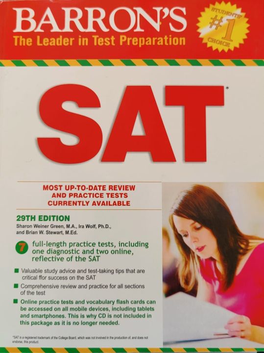 Barrons SAT Book By Green Wolf۔And Stewart