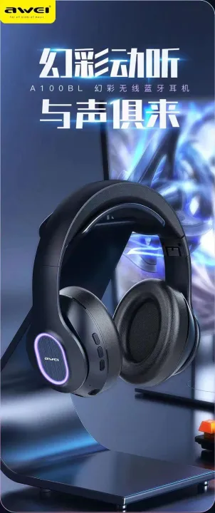 Awei%20A100BL%20Bluetooth%20headphones%20Foldable%20Strong%20Bass%20-%20Image%204