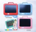 LCD Writing Tablet Writing Pad For Kids | 8.5" | 9" | 12" | Electric Drawing Pad For Kids Electric Drawing Board Digital Graphic Drawing Pad For Kids. 