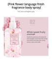 Sweet Night Perfume Floral Fragrance Body Mist Perfume 100 ML - Pink Flora. 