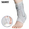 AOLIKES 1PCS Ankle Brace for Sprained Ankle, Ankle Support Brace with Side Stabilizers for Men & Women, Ankle Splint Stabilizer.