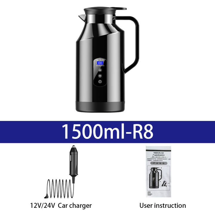 Yangood%20Portable%20Car%20Hot%20Kettle%201500ML%20Large%20Capacity%20304%20Stainless%20Steel%20Water%20Heater%20Travel%20Auto%2012V%2024V%20For%20Tea%20Coffeefor%20-%20Image%207