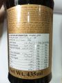 suree hoisin sauce 435ml imported frim Thailand. 