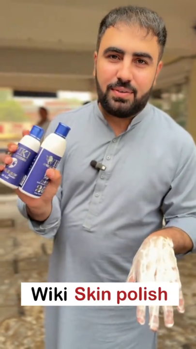 Skin Polish Ultra Whitening Hydrating Formula with Natural Ingredients for Smooth Glowing and Radiant Skin