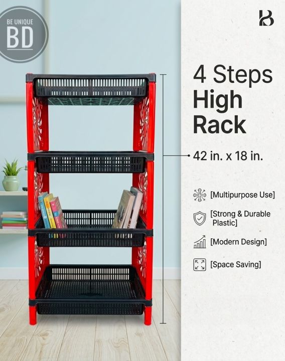 4%20Steps%20Safety%20High%20Rack%20(42%20inc%20by%2018%20inc)%20-%20Image%207