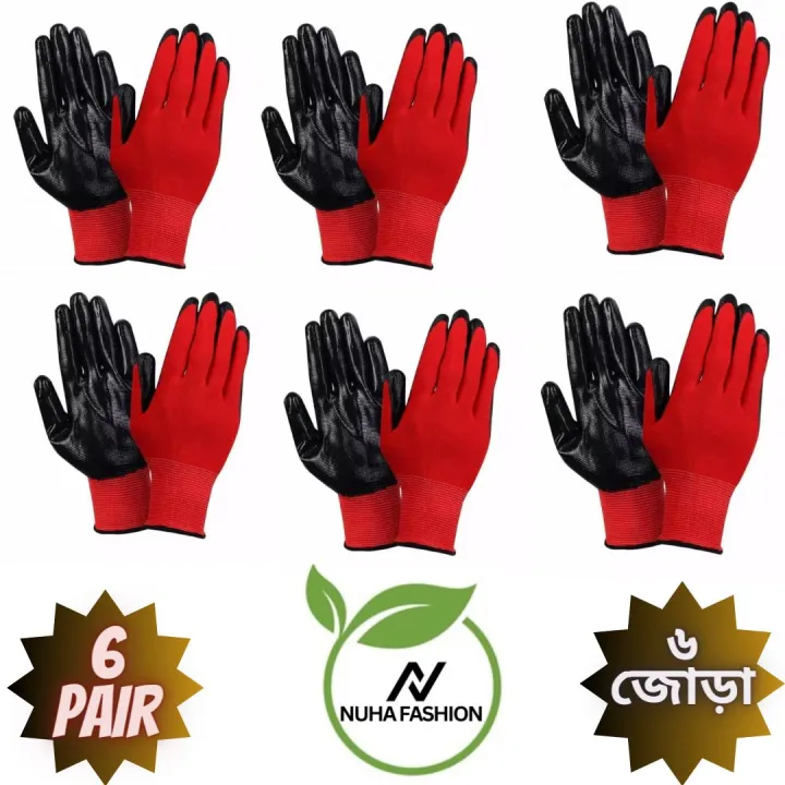 6%20Pair%20Red%20Nylon%20Rubber%20Coated%20China%20High%20Quality%20Safety%20Hand%20Gloves,%20%20Use%20For%20Construction,%20%20Agriculture%20Work,%20Farm%20Work,%20Bike%20Riding,%20%20All%20Work%20Protect%20Your%20Hand%20Safely...%20-%20Image%202