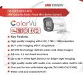 Hikvision Full colour cctv camera DS-2CE1ODFOT-PFS | 2 YR Warranty. 