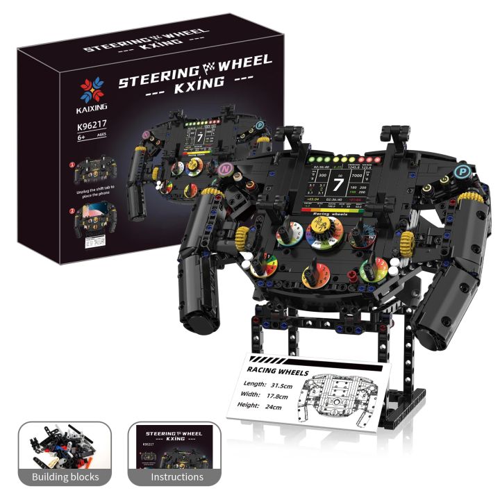 Steering Wheel Building Blocks Simulation Racing Wheels Model Mobile Phone Holder Kid Assembly Toy Creative Xmas 833PCS