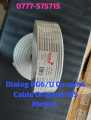 Dialog TV Coaxial RG6 / U Satellite TV Wire Roll - 105 Meters. 