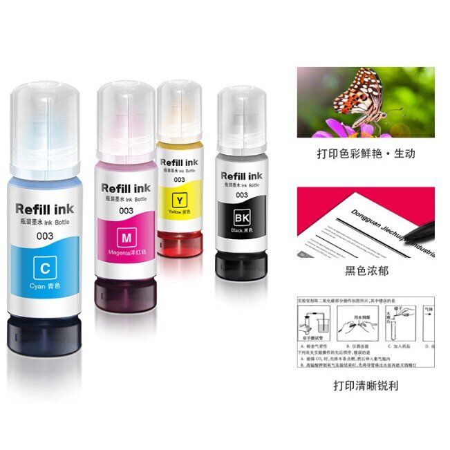 Epson%20003%20refill%20ink%20premium%20ink%20l3210/l3250%20Epson%20003%20premium%20ink%20-%20Image%203