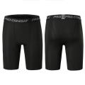 2024 Summer Men's New Sports Quick Dry Breathable Compression Tight Bottoms Basketball Fitness Running Training Casual Shorts.