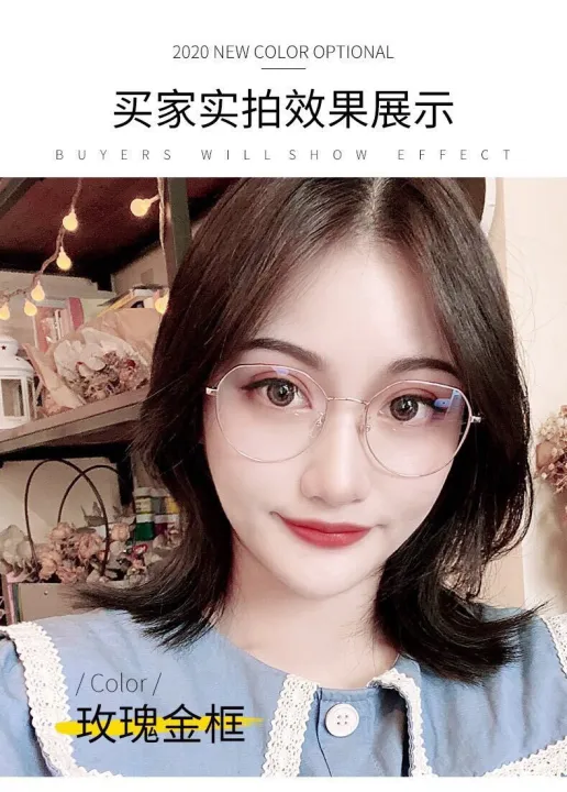 Nearsightedness-0.50%20to-4.0%20blue%20light%20filter%20&%20normal%20lens,%20code%205682js%20-%20Image%202