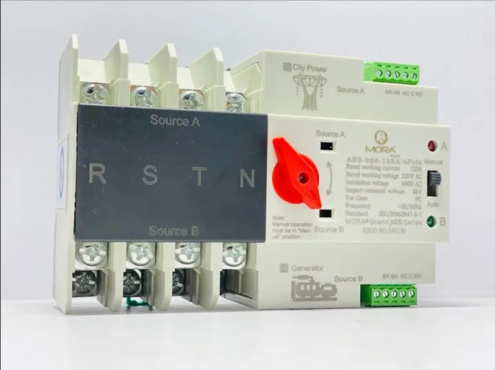 ATS Automatic Transfer Switch Din Rail 125A 4-Pole Sine Wave Switchless ...