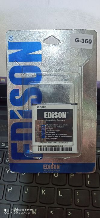 SAMSUNG%20GALAXY%20G360%20-%20Battery%20(1500%20mAh%20)NFC/EDISON%20-%20Image%202