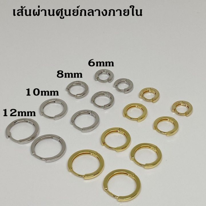 %5BGenuine%20silver%20certified%5D%20suwann.na.shop%20%5Bprice%20per%20pair%5D%20earrings%20real%20silver%20hoop%20earrings%20multi%20size%20-%20Image%207