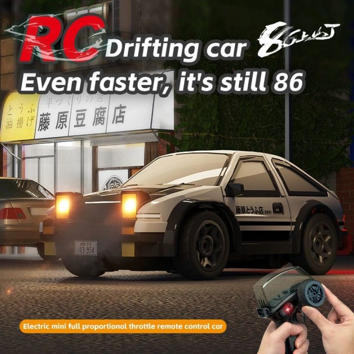 1:64 Desktop RC Drift Car 2.4G High-Speed Racing Car Four-Wheel Mini Desktop Remote Control Car Electric Toy for game party 