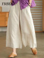 Women's Pants Summer Nine-point Wide Leg Pants Casual Loose Street Straight Pants Oversize Trousers Korean Fashion Streetwear.