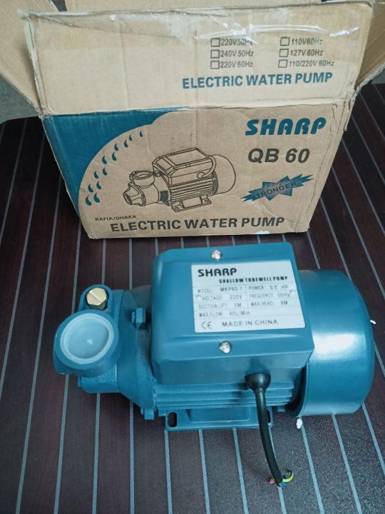 Half HP Water Motor