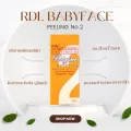 RDL Babyface 1 2 3 bottles of 60 large size. Authentic Filipino. 