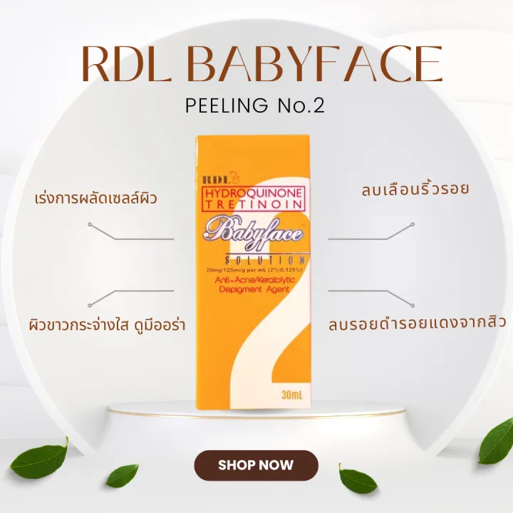 Rdl%20Babyface%20Facial%20Peeling,%20Exfoliating%20Skin%20Cells,%201%202%203%20Large%20Bottles,%20Size%2060%20Ml.%20Genuine%20Product%20from%20the%20Philippines%20-%20Image%209