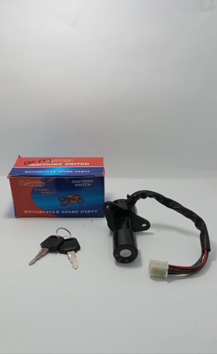 Ignition Switch for High Speed Infinity Bike with 2 keys