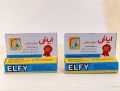 ELFY srong super elfy for all purpose | adhesive for plastic, shoes, furniture,. 